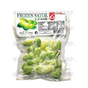 FL045S