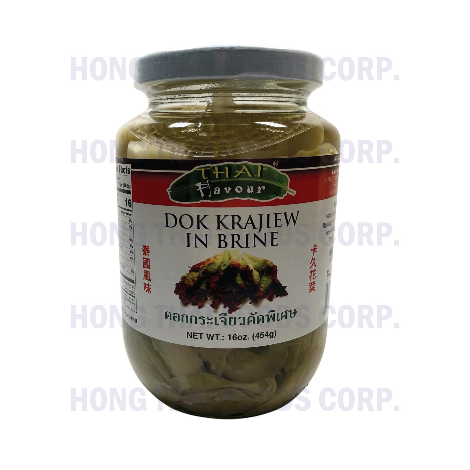 PV085